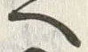 字手