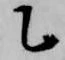 Đã định vị 乙