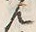文字禁