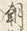 “朝”字