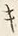 文字キ