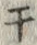 Character 干