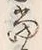 文字 当