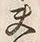 “婦”字