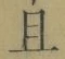 “且”字