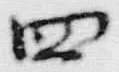 𡨸四