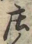 미지정 위치 확인됨