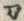 字刀