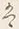 Character は