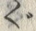 文字 ぐ
