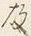 Character 故