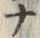 文字 ゴ