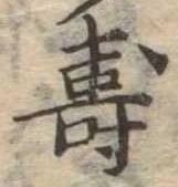 已定位未指定