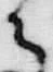“そ”字