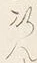 “ん”字