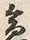 文字急