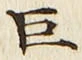 文字 巨