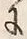 字帰