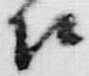 字嚢