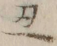 字丑