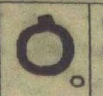 「ㆁ」字