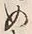 文字め