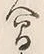 “間”字