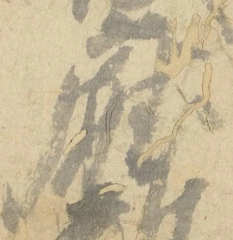 Đã định vị 庁