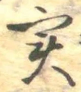 미지정 위치 확인됨