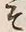“そ”字