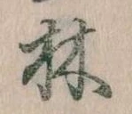 林の位置