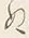 “ぬ”字