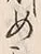Character 置