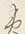 文字夷