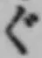 文字 ぐ
