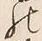 字跡