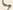 𡨸か