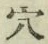 𡨸穴
