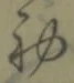 文字初
