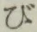 Character び