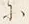 字に