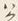 文字 翁