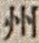 文字州