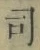 Character 司