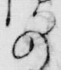 字方