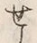 字せ