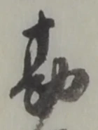 Chữ 勘