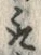 Chữ 取