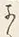 字よ