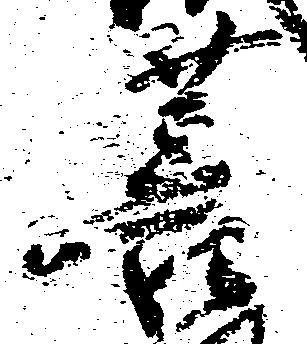 菩 위치 확인됨